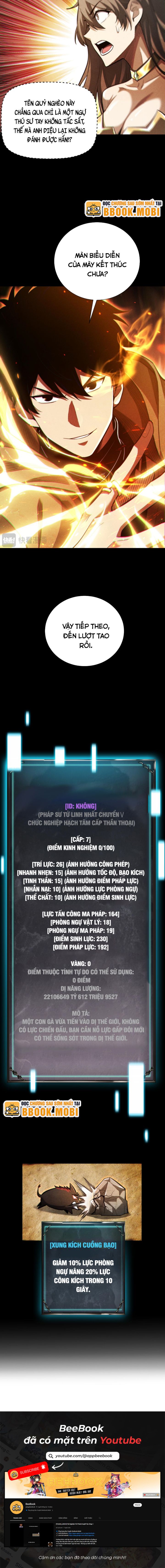 Võng Du: Afk Trăm Vạn Năm, Ta Thức Tỉnh Thành Thần Chapter 5 - Trang 2