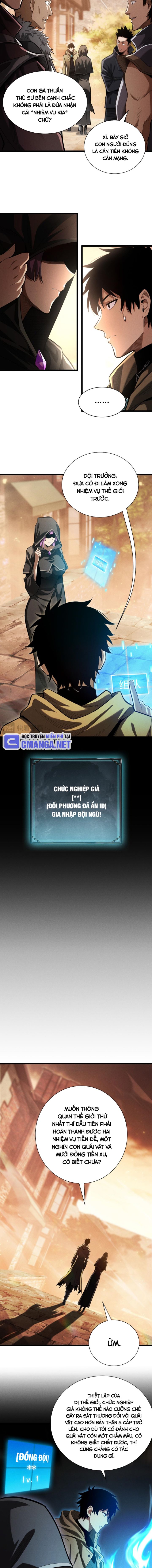 Võng Du: Afk Trăm Vạn Năm, Ta Thức Tỉnh Thành Thần Chapter 7 - Trang 2