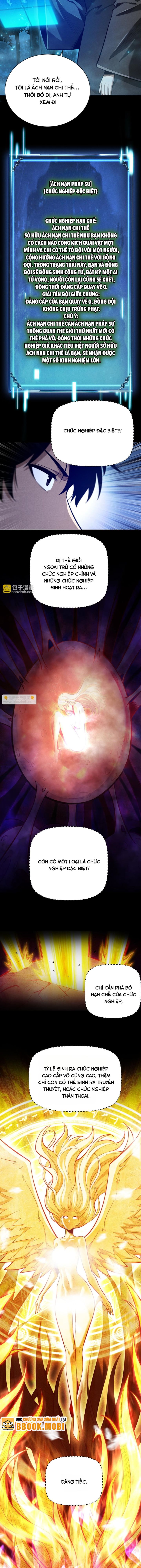 Võng Du: Afk Trăm Vạn Năm, Ta Thức Tỉnh Thành Thần Chapter 8 - Trang 2