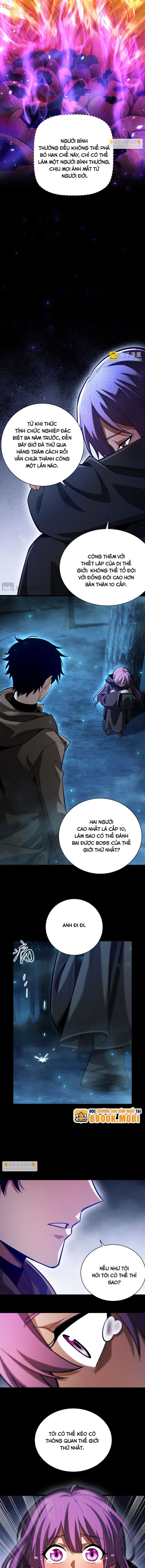 Võng Du: Afk Trăm Vạn Năm, Ta Thức Tỉnh Thành Thần Chapter 8 - Trang 2