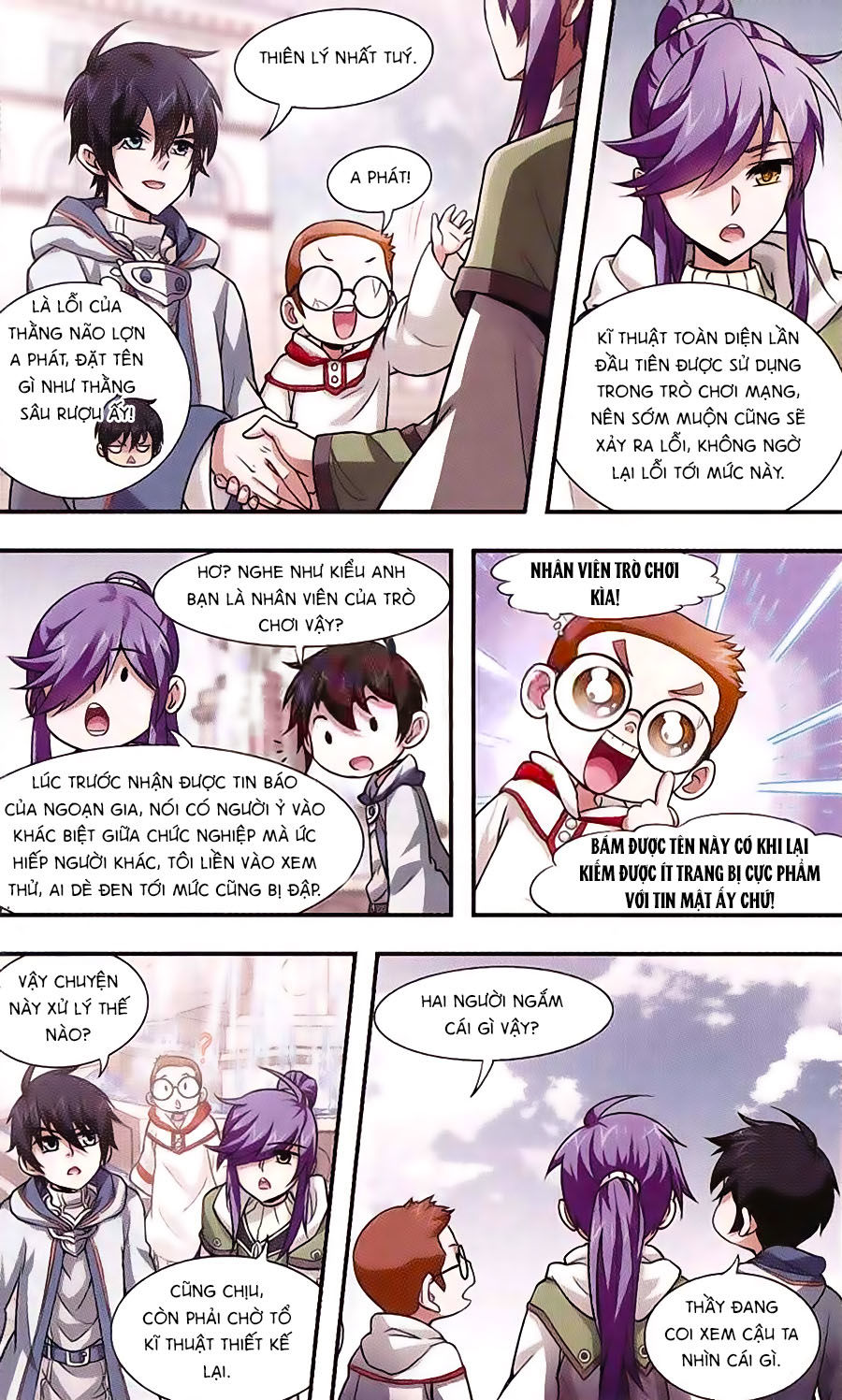 Võng Du Chi Cận Chiến Pháp Sư Chapter 1 - Trang 2