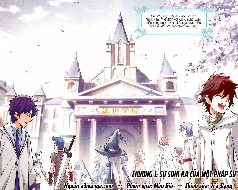 Võng Du Chi Cận Chiến Pháp Sư Chapter 1 - Trang 2