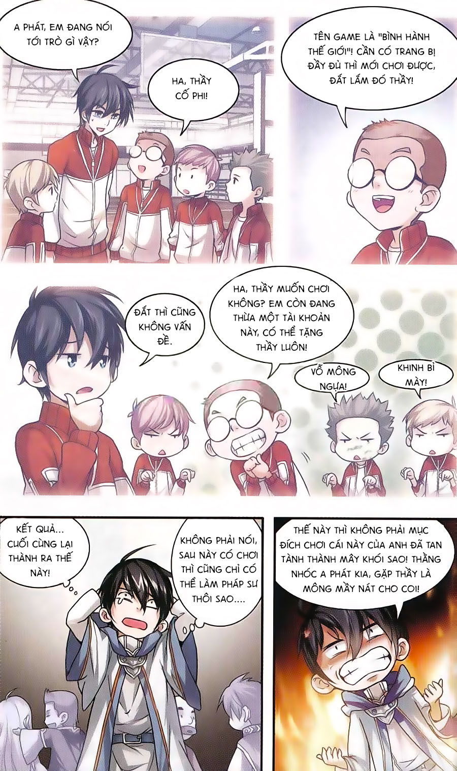 Võng Du Chi Cận Chiến Pháp Sư Chapter 1 - Trang 2