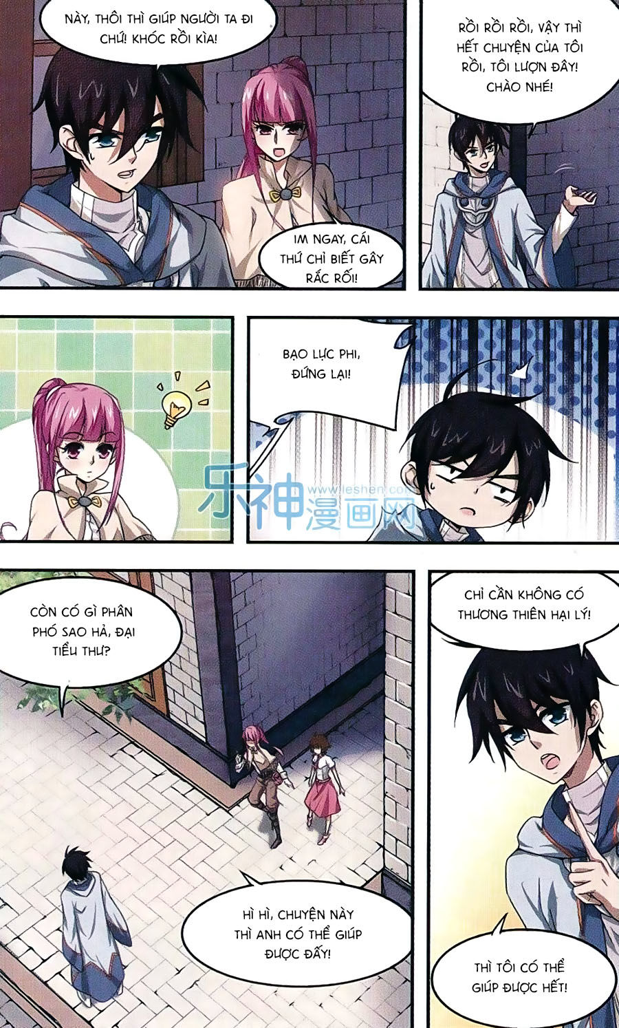 Võng Du Chi Cận Chiến Pháp Sư Chapter 10 - Trang 2