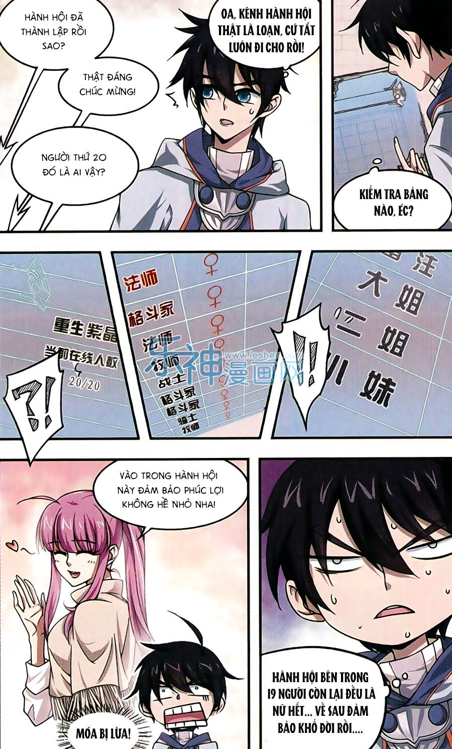 Võng Du Chi Cận Chiến Pháp Sư Chapter 10 - Trang 2