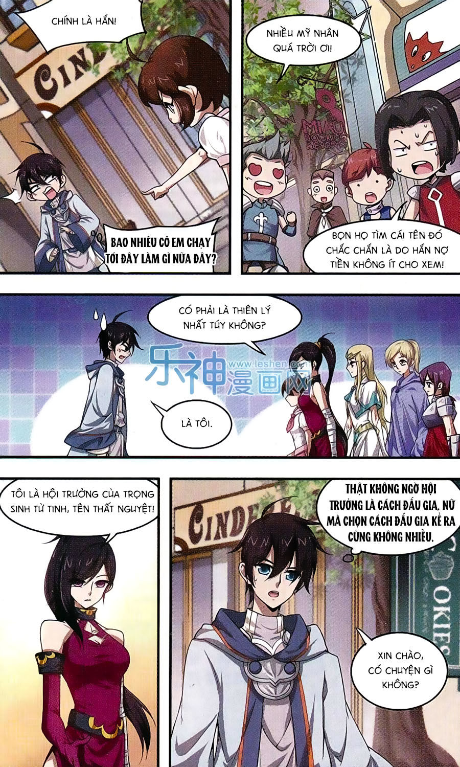 Võng Du Chi Cận Chiến Pháp Sư Chapter 10 - Trang 2