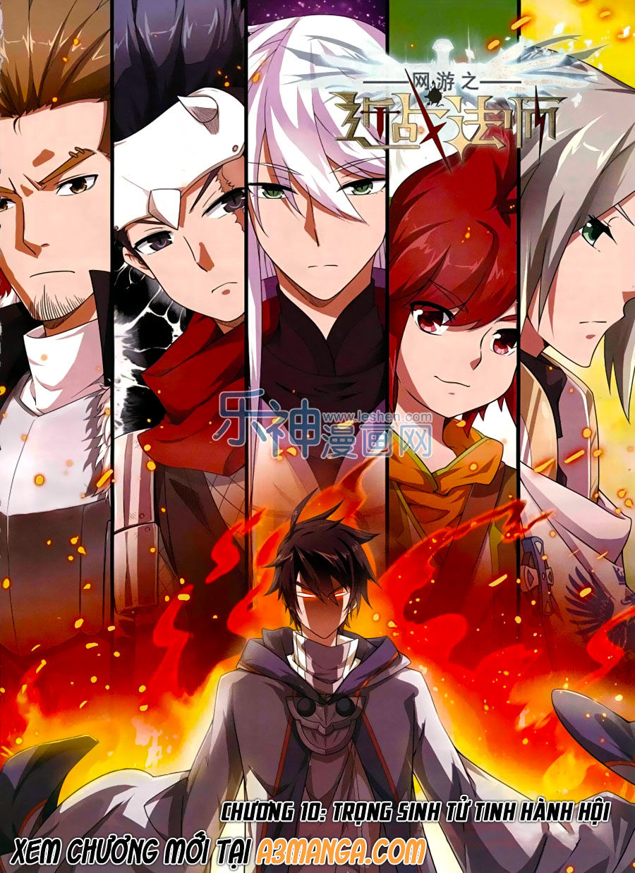 Võng Du Chi Cận Chiến Pháp Sư Chapter 10 - Trang 2