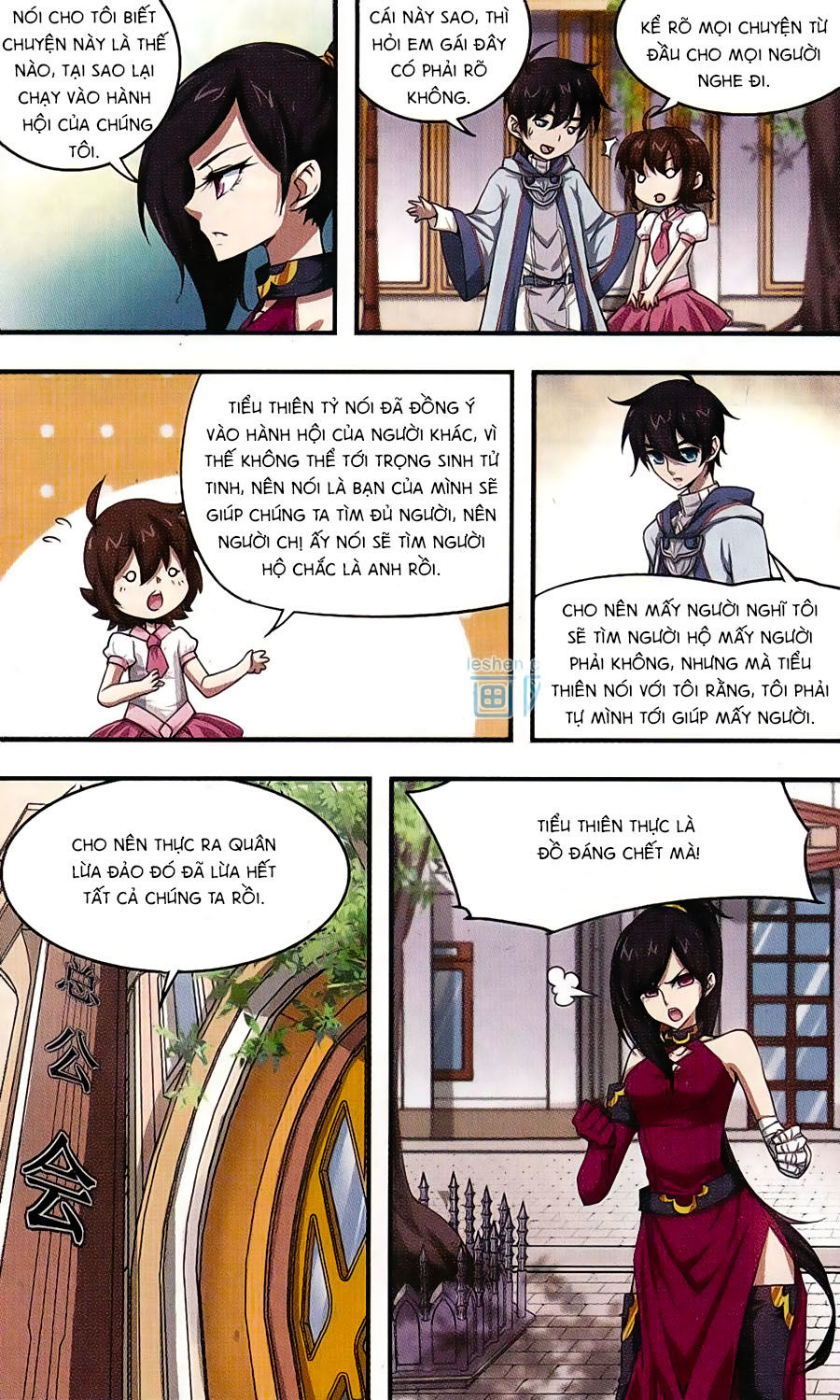 Võng Du Chi Cận Chiến Pháp Sư Chapter 10 - Trang 2