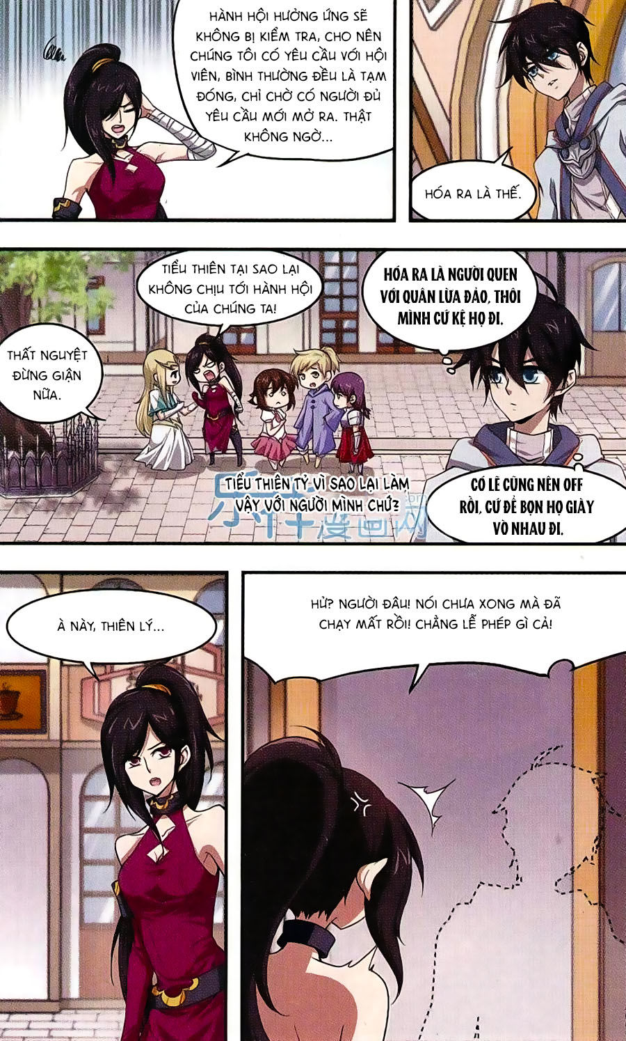 Võng Du Chi Cận Chiến Pháp Sư Chapter 10 - Trang 2