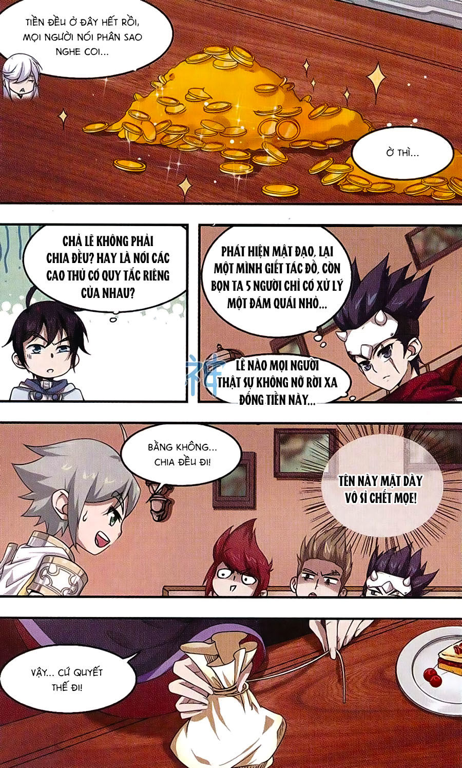 Võng Du Chi Cận Chiến Pháp Sư Chapter 10 - Trang 2