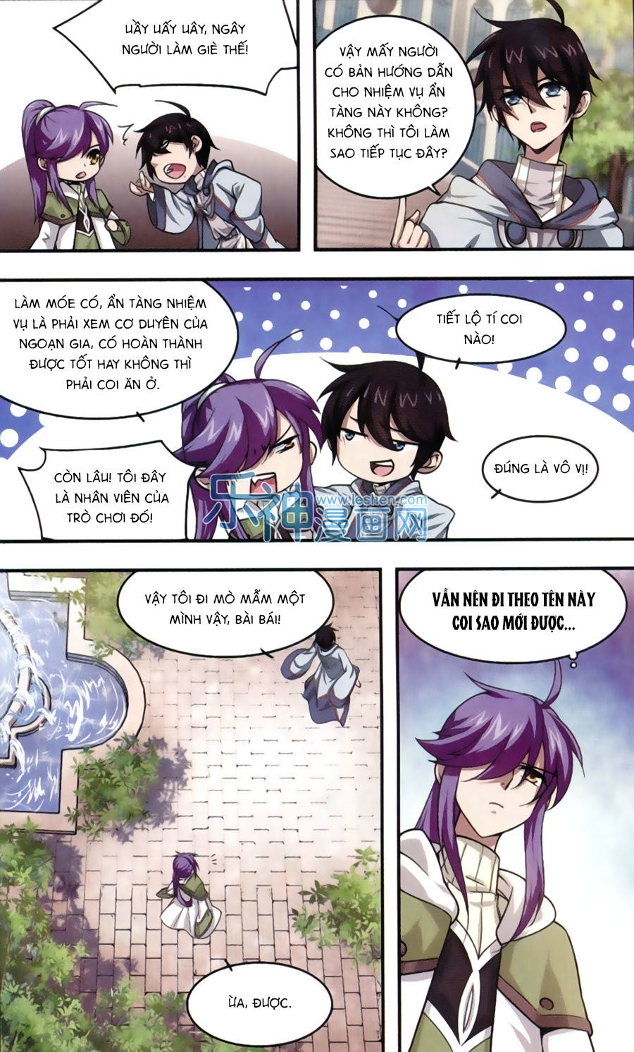 Võng Du Chi Cận Chiến Pháp Sư Chapter 11 - Trang 2