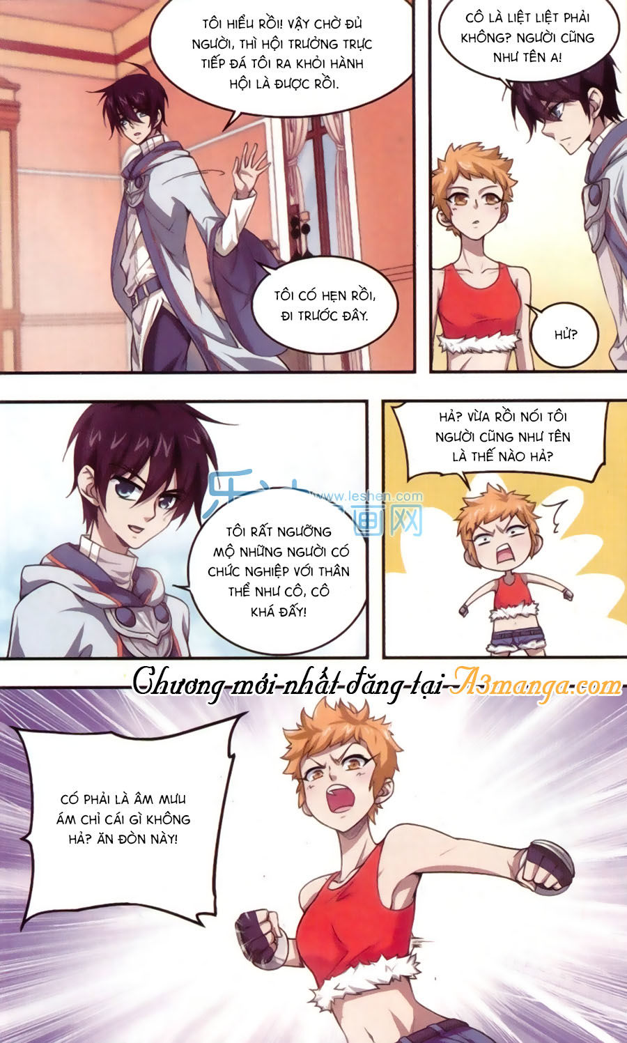 Võng Du Chi Cận Chiến Pháp Sư Chapter 11 - Trang 2