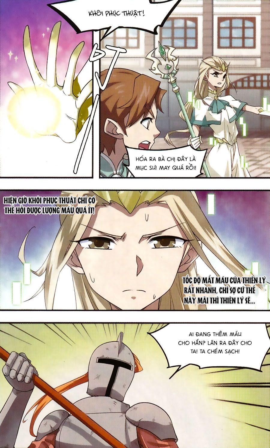 Võng Du Chi Cận Chiến Pháp Sư Chapter 14.2 - Trang 2