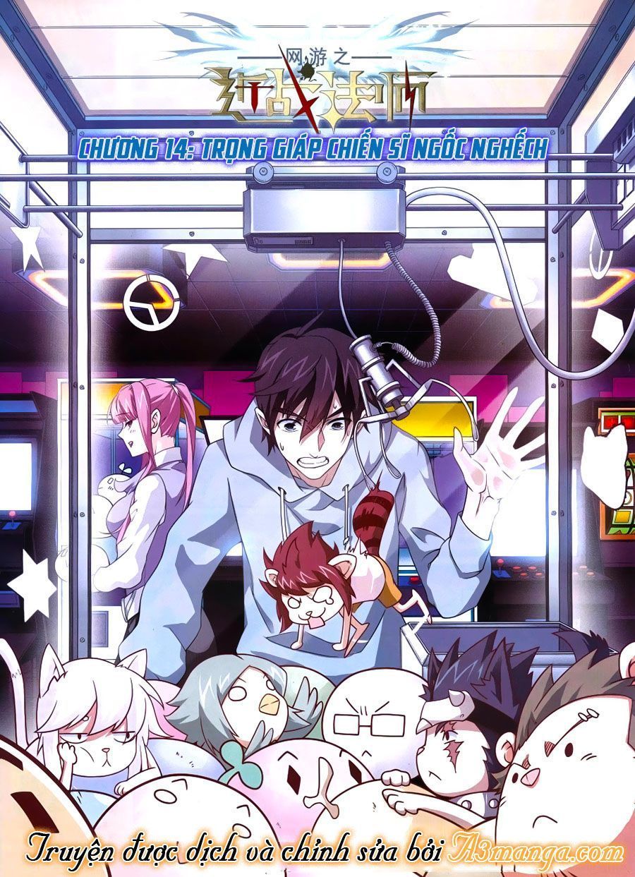 Võng Du Chi Cận Chiến Pháp Sư Chapter 14.3 - Trang 2