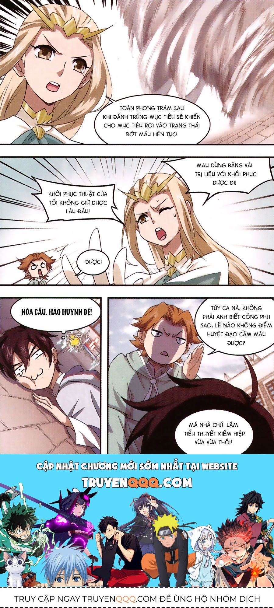 Võng Du Chi Cận Chiến Pháp Sư Chapter 14.9 - Trang 2