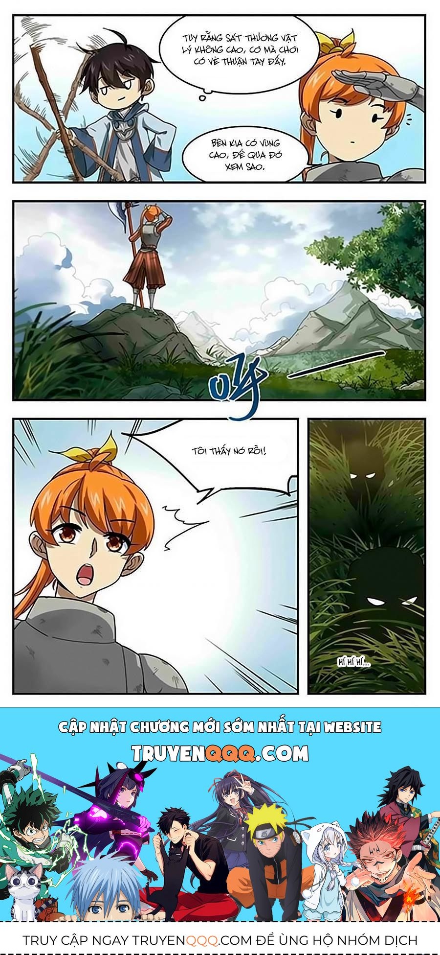 Võng Du Chi Cận Chiến Pháp Sư Chapter 15.4 - Trang 2