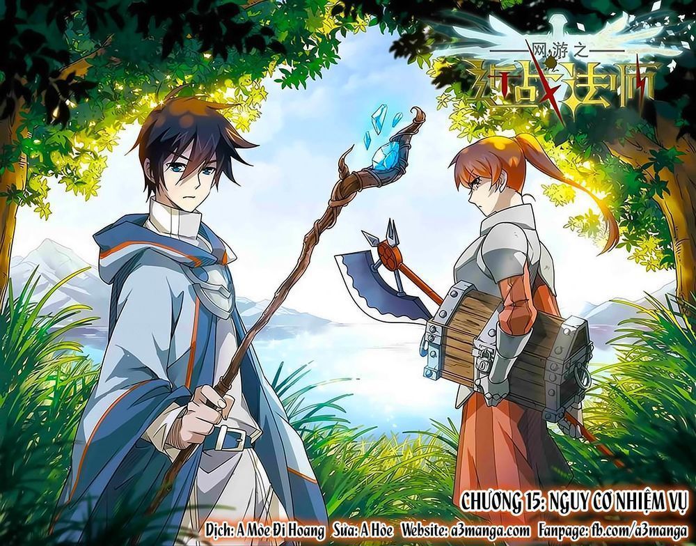 Võng Du Chi Cận Chiến Pháp Sư Chapter 15.4 - Trang 2