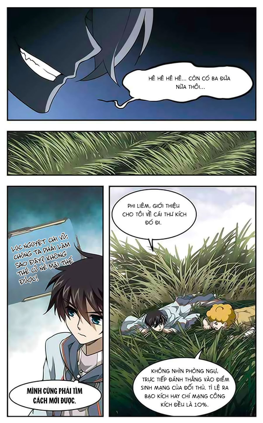 Võng Du Chi Cận Chiến Pháp Sư Chapter 15.5 - Trang 2