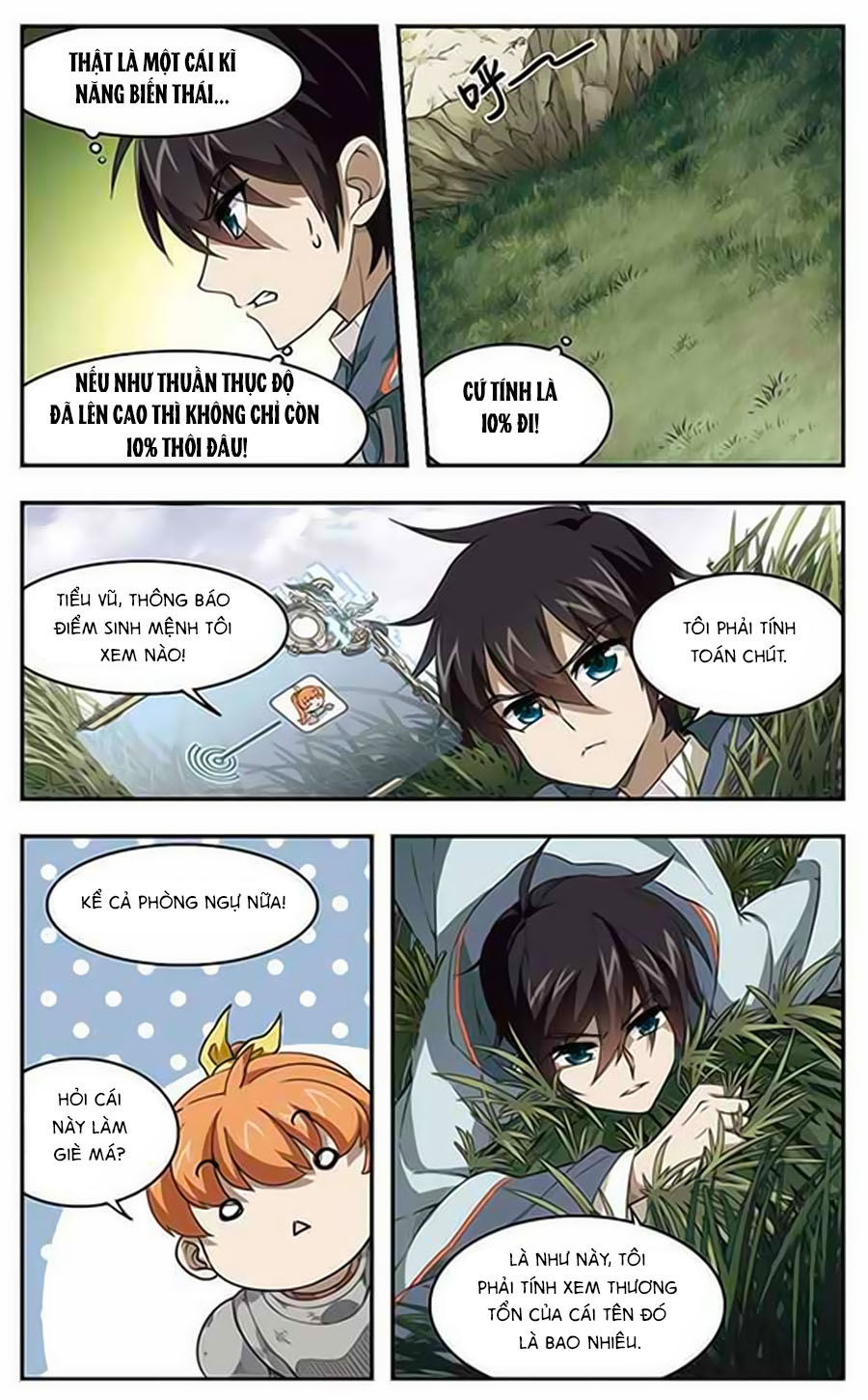 Võng Du Chi Cận Chiến Pháp Sư Chapter 15.5 - Trang 2