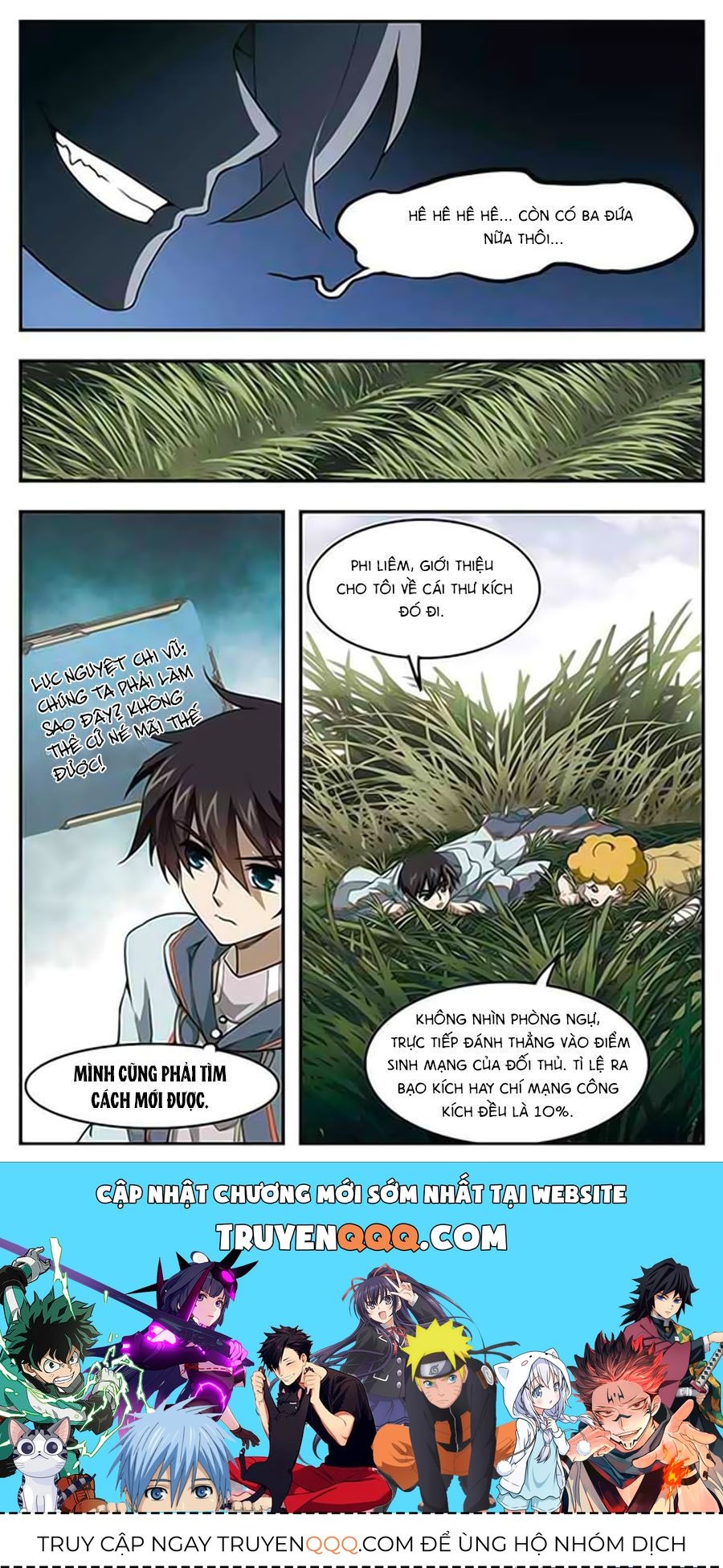 Võng Du Chi Cận Chiến Pháp Sư Chapter 15.7 - Trang 2