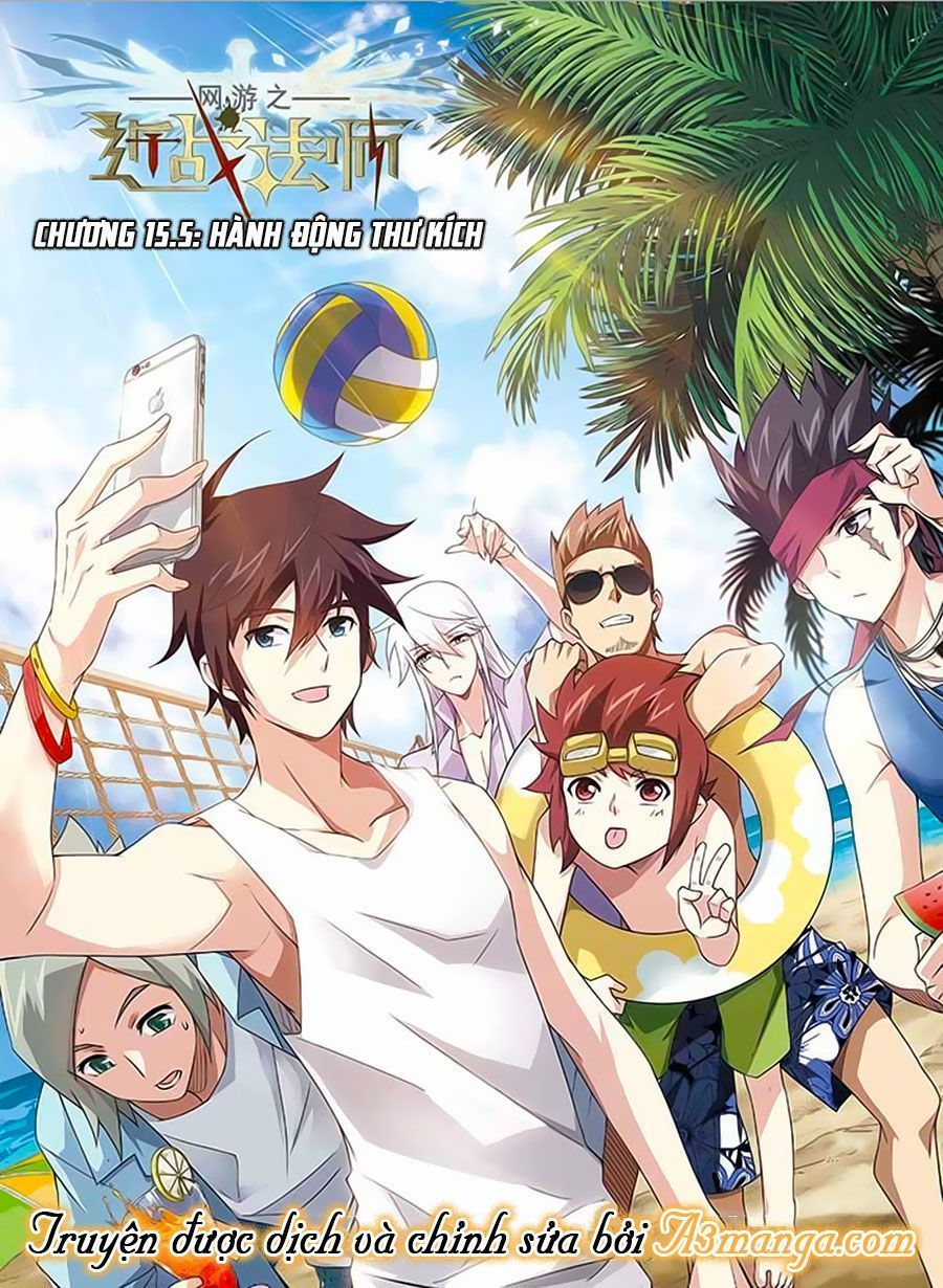 Võng Du Chi Cận Chiến Pháp Sư Chapter 15.9 - Trang 2