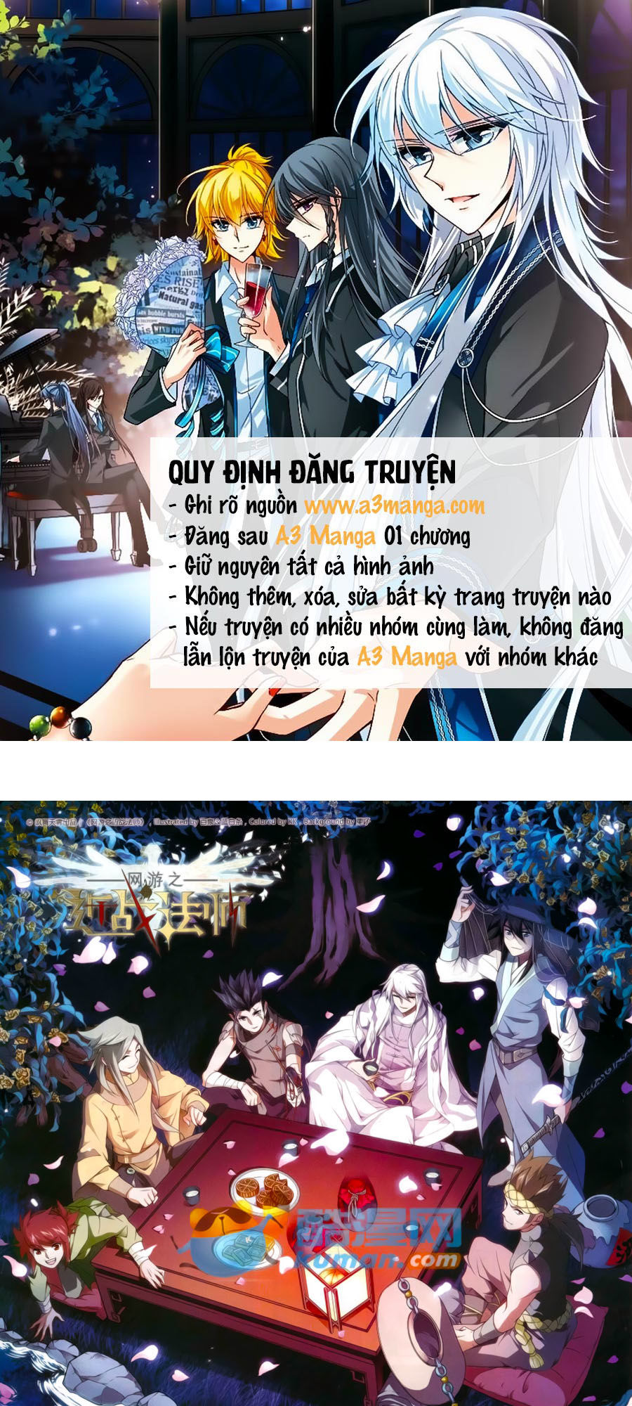 Võng Du Chi Cận Chiến Pháp Sư Chapter 17 - Trang 2