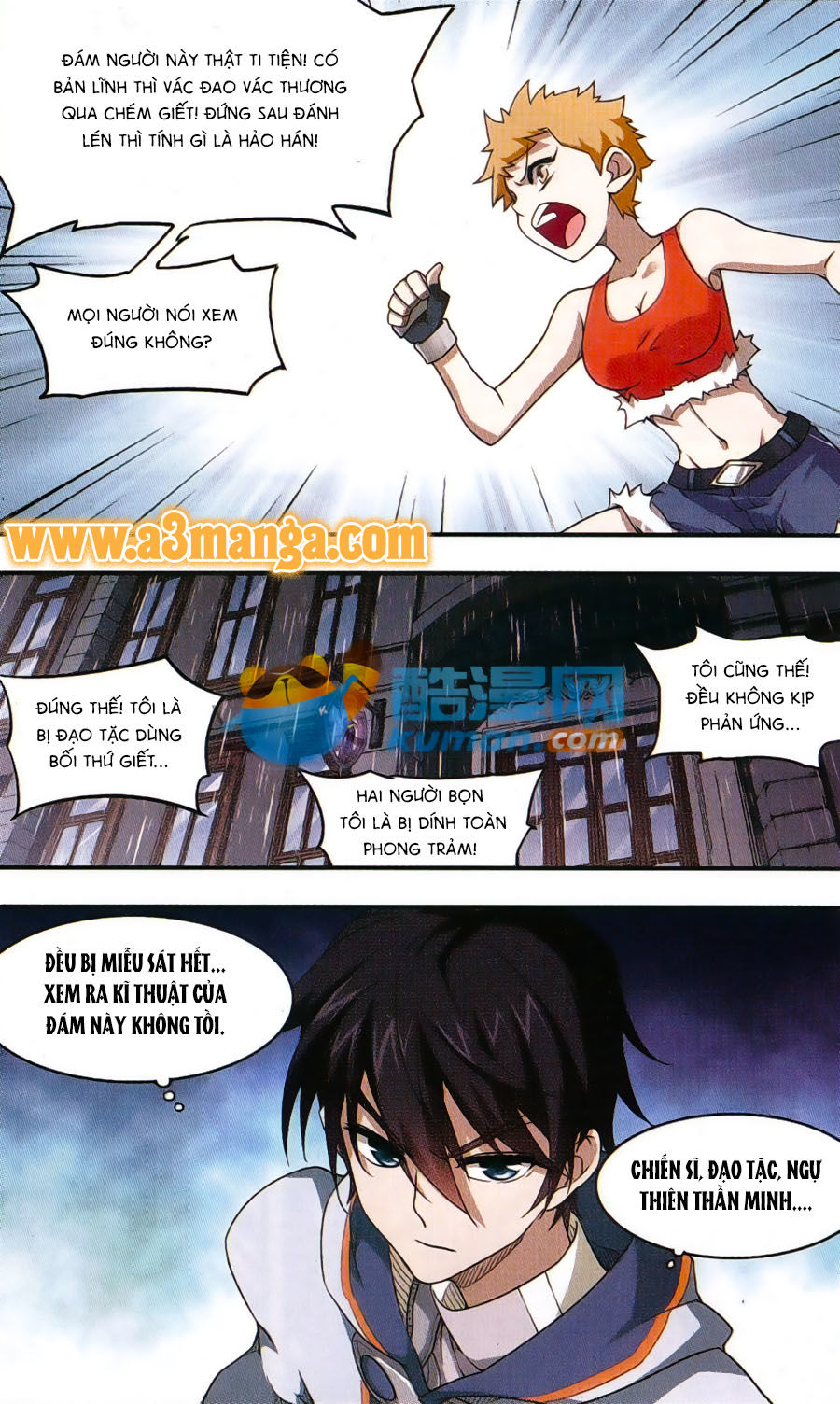 Võng Du Chi Cận Chiến Pháp Sư Chapter 17 - Trang 2