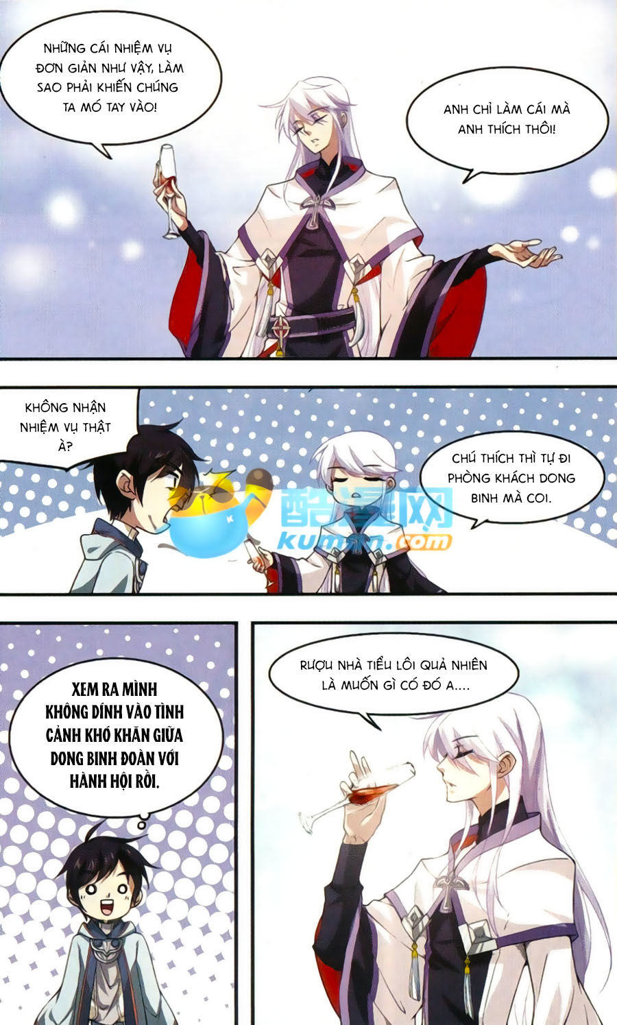 Võng Du Chi Cận Chiến Pháp Sư Chapter 17 - Trang 2