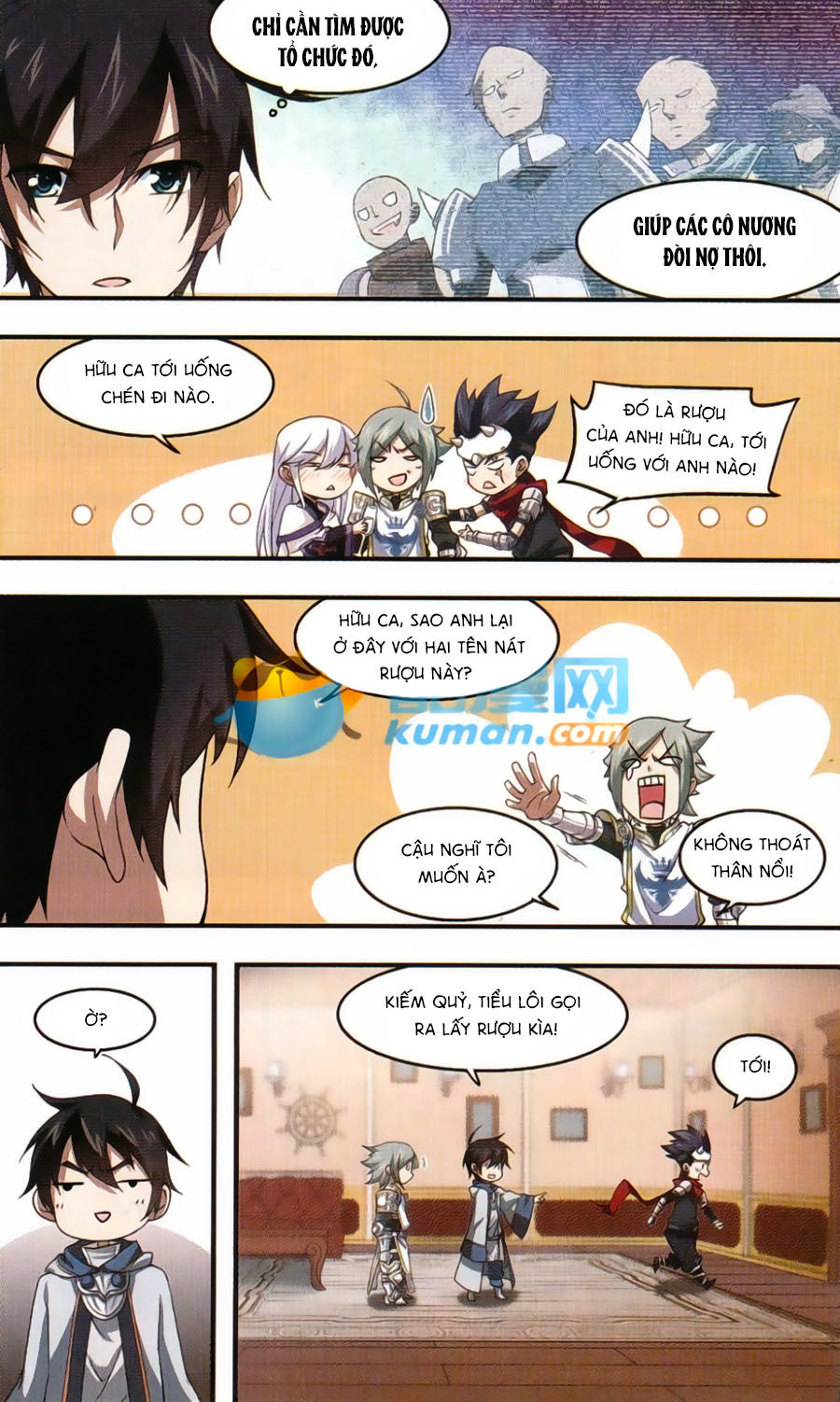 Võng Du Chi Cận Chiến Pháp Sư Chapter 17 - Trang 2