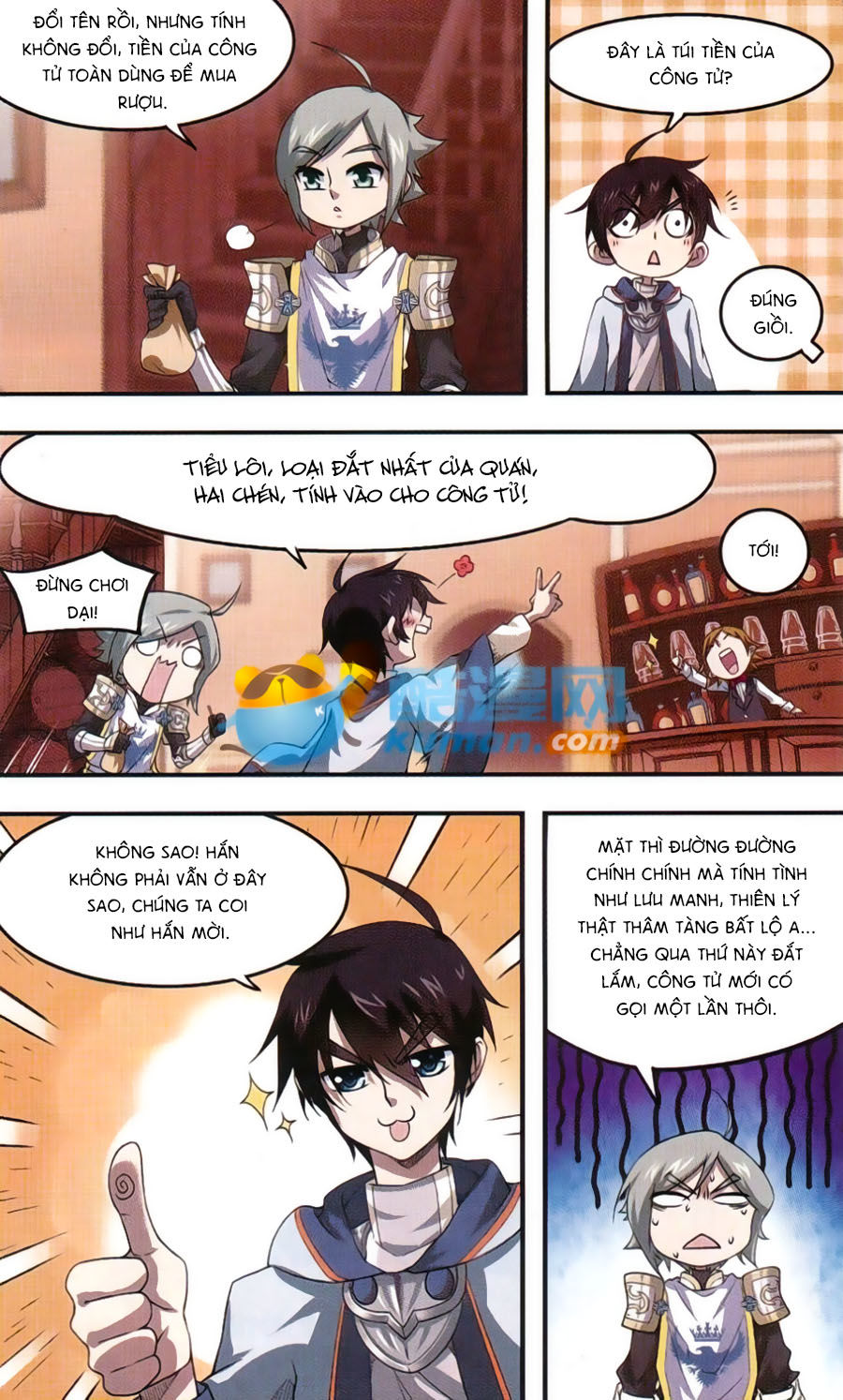 Võng Du Chi Cận Chiến Pháp Sư Chapter 17 - Trang 2