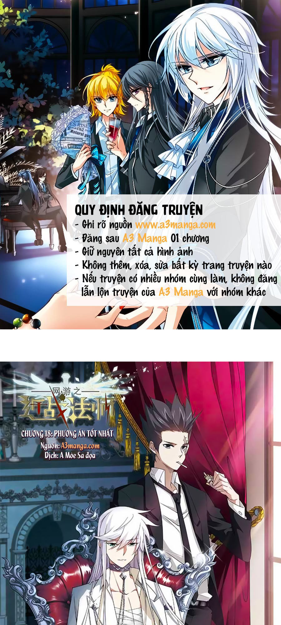 Võng Du Chi Cận Chiến Pháp Sư Chapter 18 - Trang 2