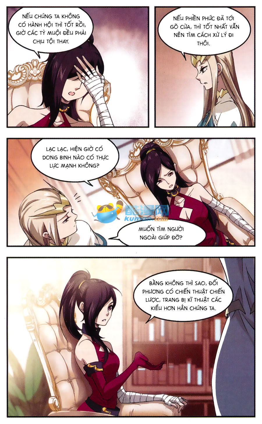 Võng Du Chi Cận Chiến Pháp Sư Chapter 18 - Trang 2