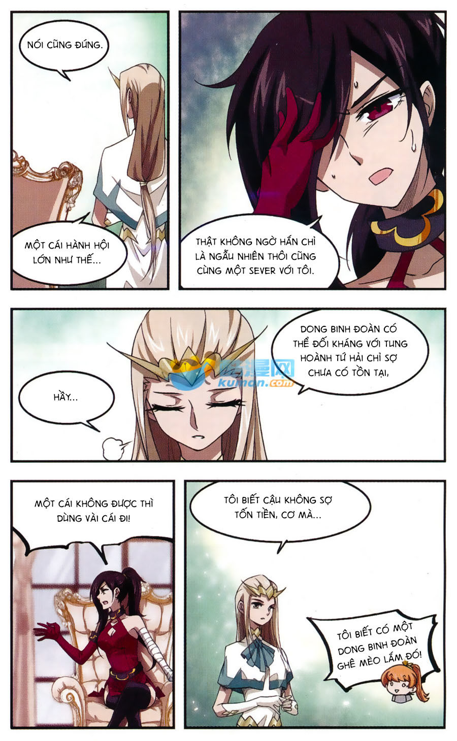 Võng Du Chi Cận Chiến Pháp Sư Chapter 18 - Trang 2