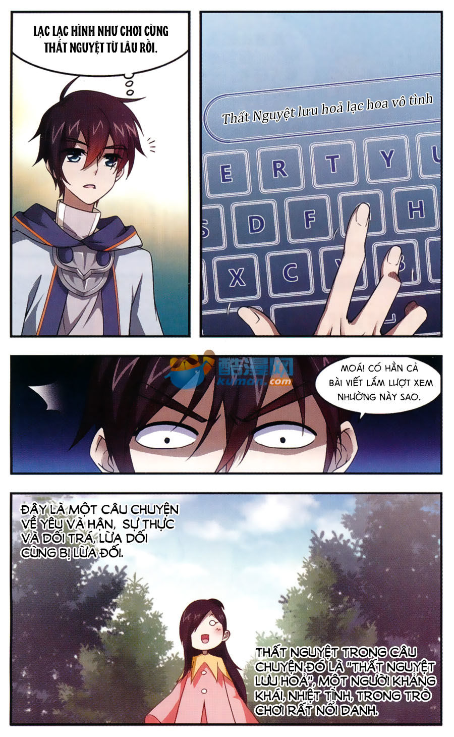 Võng Du Chi Cận Chiến Pháp Sư Chapter 18 - Trang 2