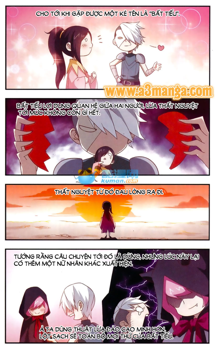 Võng Du Chi Cận Chiến Pháp Sư Chapter 18 - Trang 2