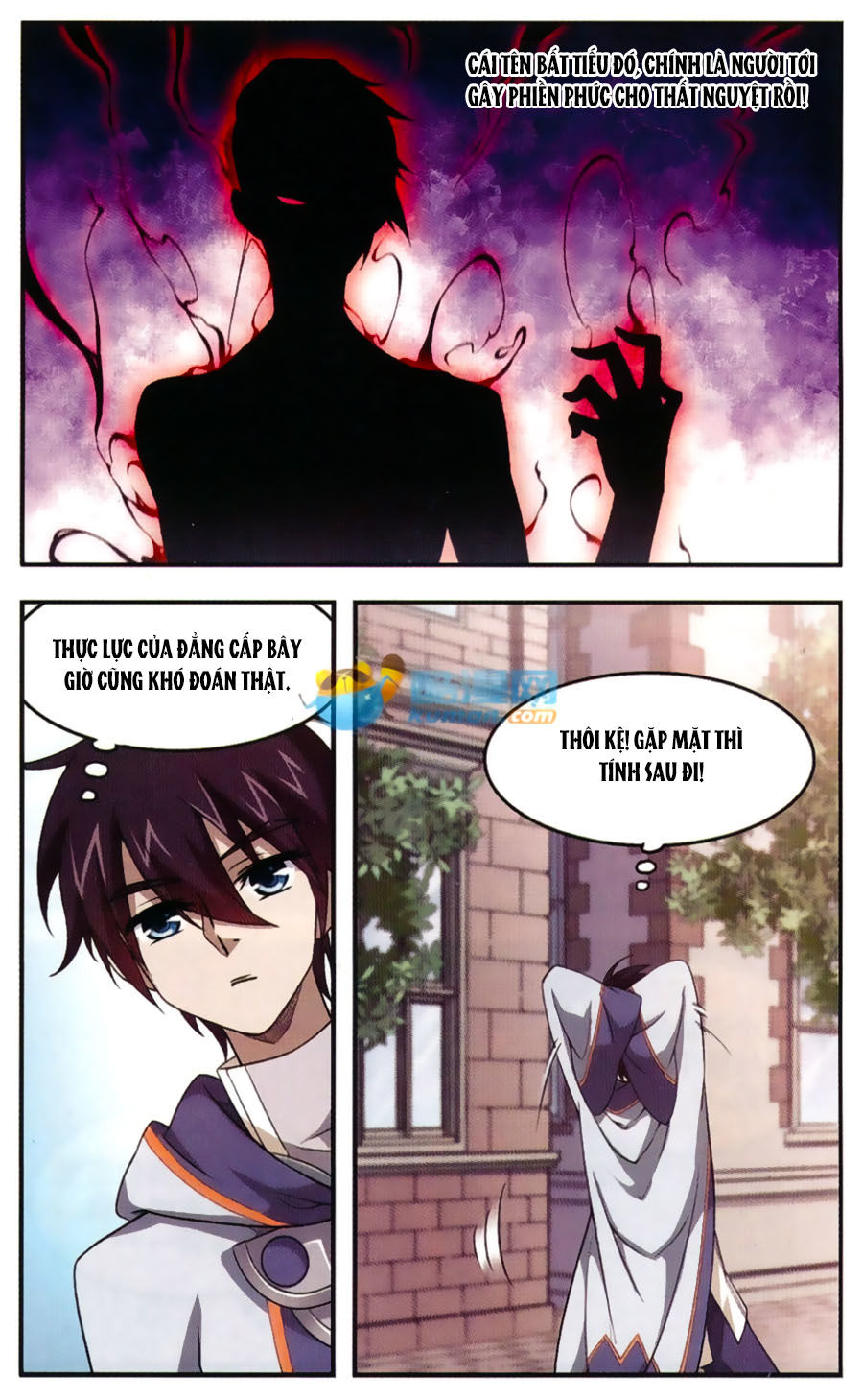 Võng Du Chi Cận Chiến Pháp Sư Chapter 18 - Trang 2