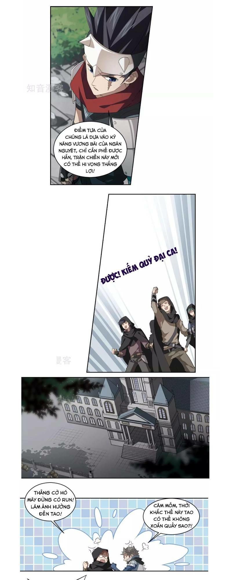 Võng Du Chi Cận Chiến Pháp Sư Chapter 180 - Trang 2