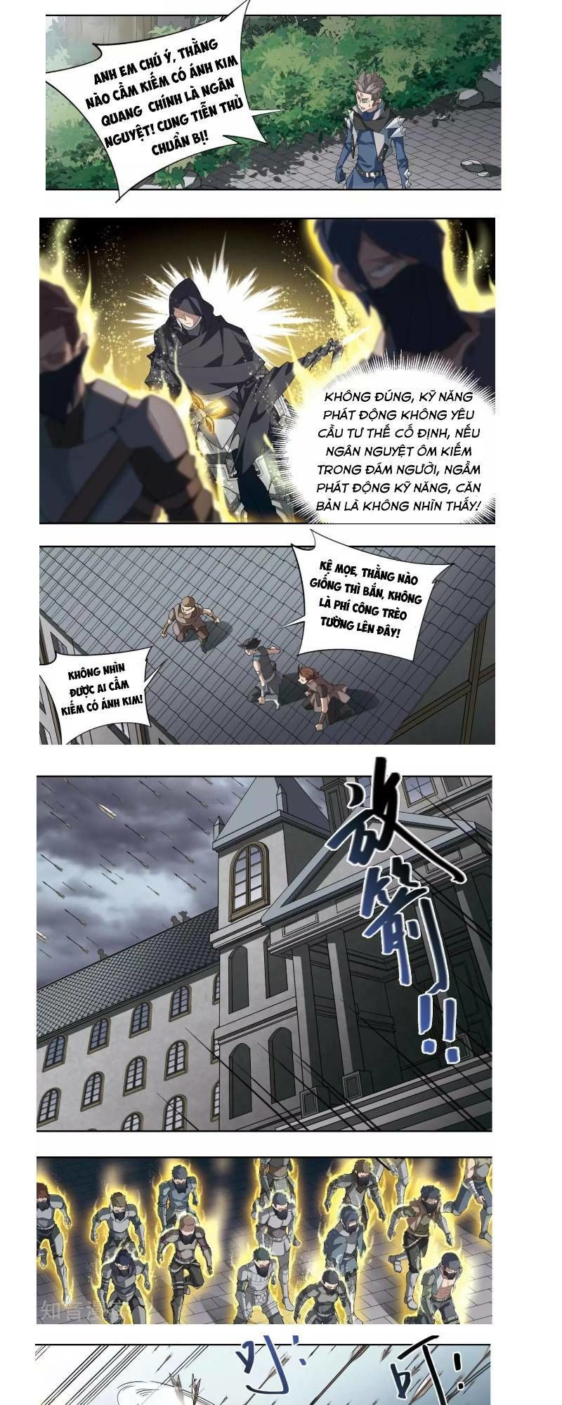 Võng Du Chi Cận Chiến Pháp Sư Chapter 181 - Trang 2