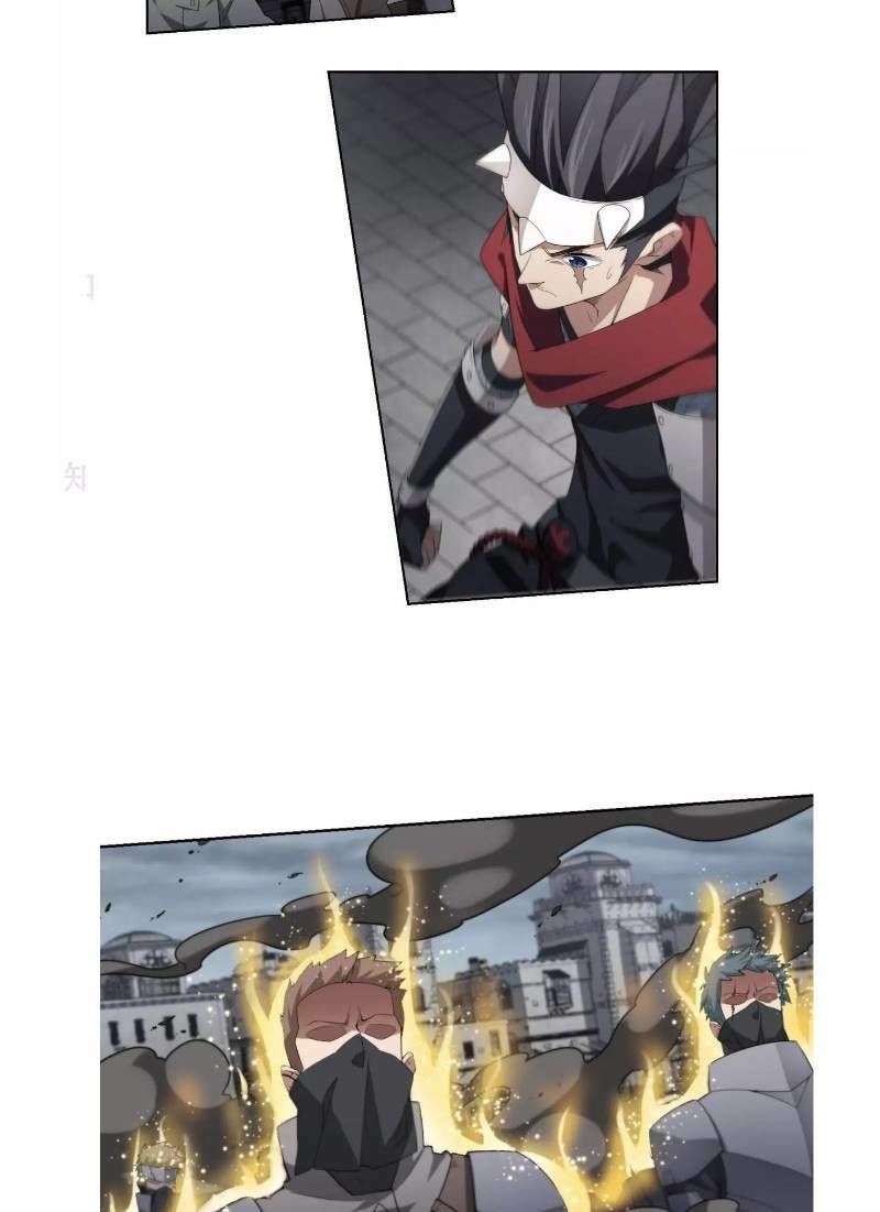 Võng Du Chi Cận Chiến Pháp Sư Chapter 181 - Trang 2