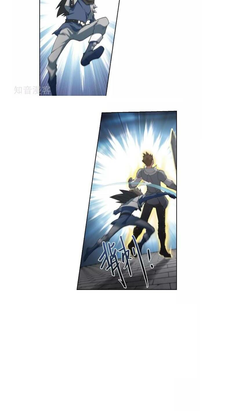 Võng Du Chi Cận Chiến Pháp Sư Chapter 182 - Trang 2