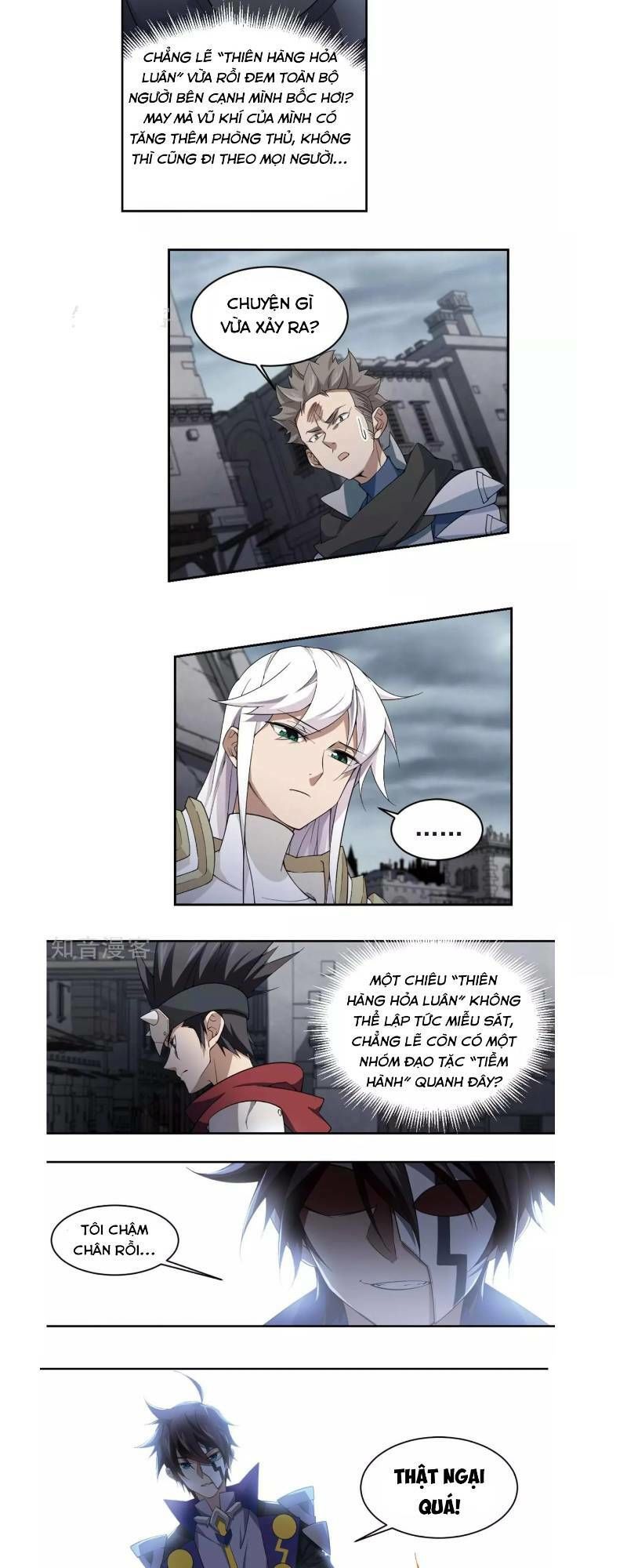 Võng Du Chi Cận Chiến Pháp Sư Chapter 184 - Trang 2