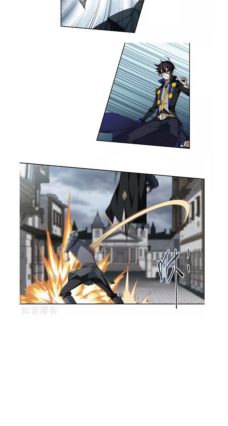 Võng Du Chi Cận Chiến Pháp Sư Chapter 185 - Trang 2