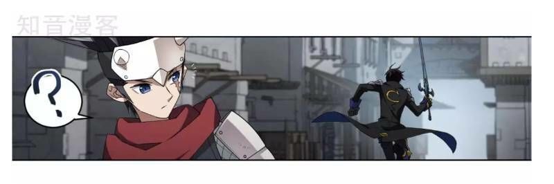 Võng Du Chi Cận Chiến Pháp Sư Chapter 187 - Trang 2