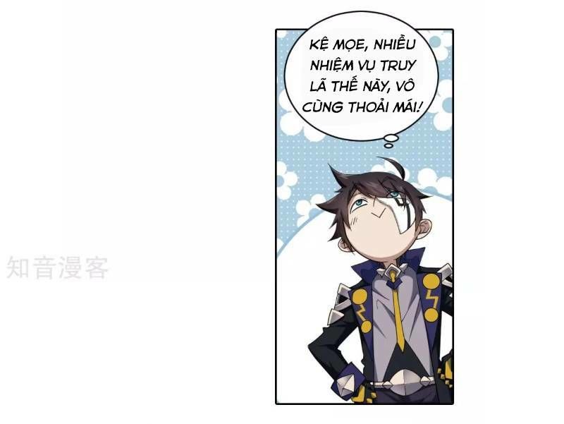 Võng Du Chi Cận Chiến Pháp Sư Chapter 188 - Trang 2