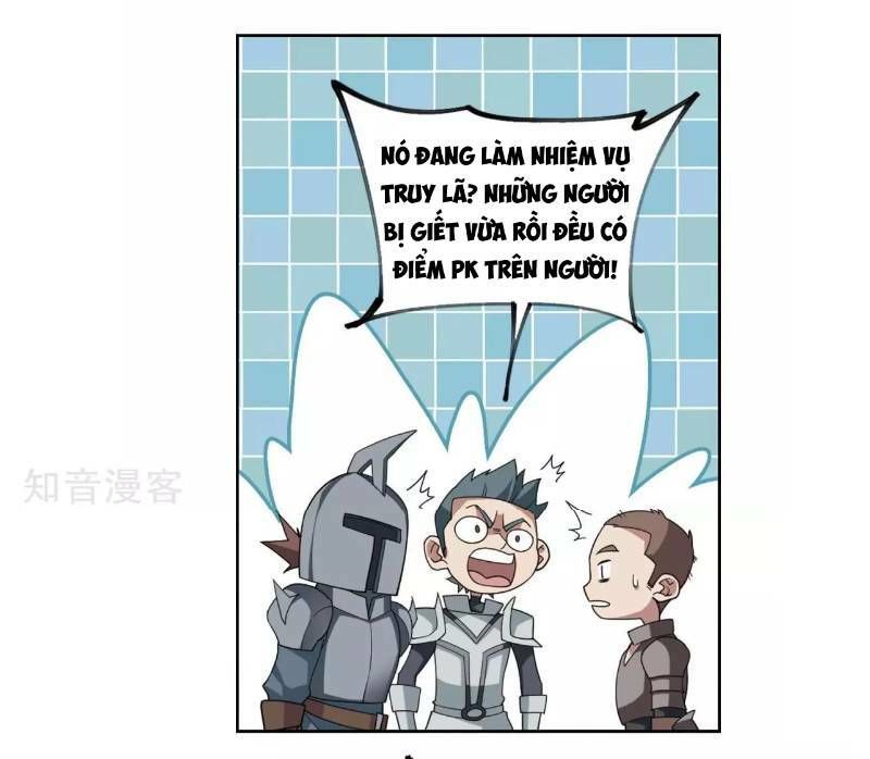 Võng Du Chi Cận Chiến Pháp Sư Chapter 189 - Trang 2