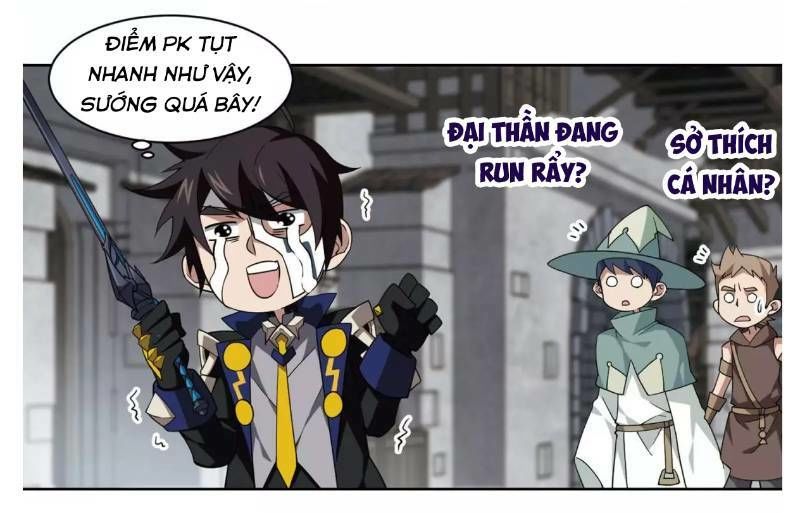 Võng Du Chi Cận Chiến Pháp Sư Chapter 189 - Trang 2