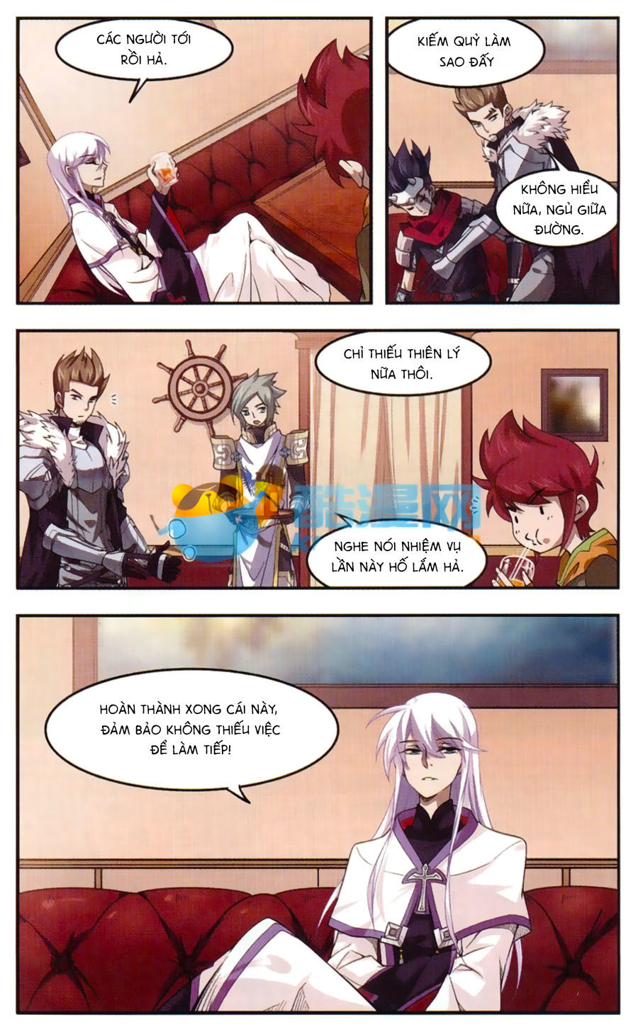 Võng Du Chi Cận Chiến Pháp Sư Chapter 19 - Trang 2