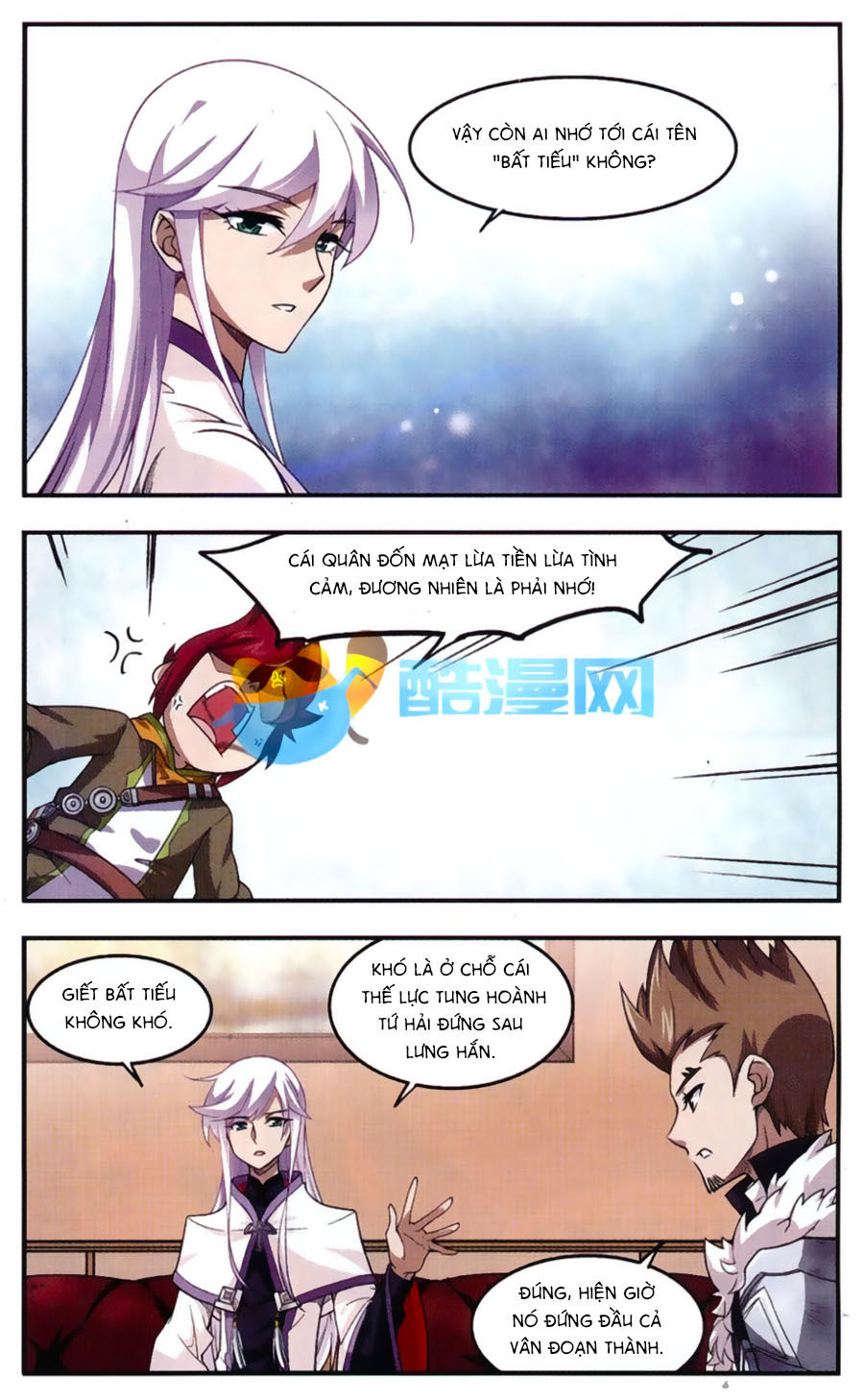 Võng Du Chi Cận Chiến Pháp Sư Chapter 19 - Trang 2