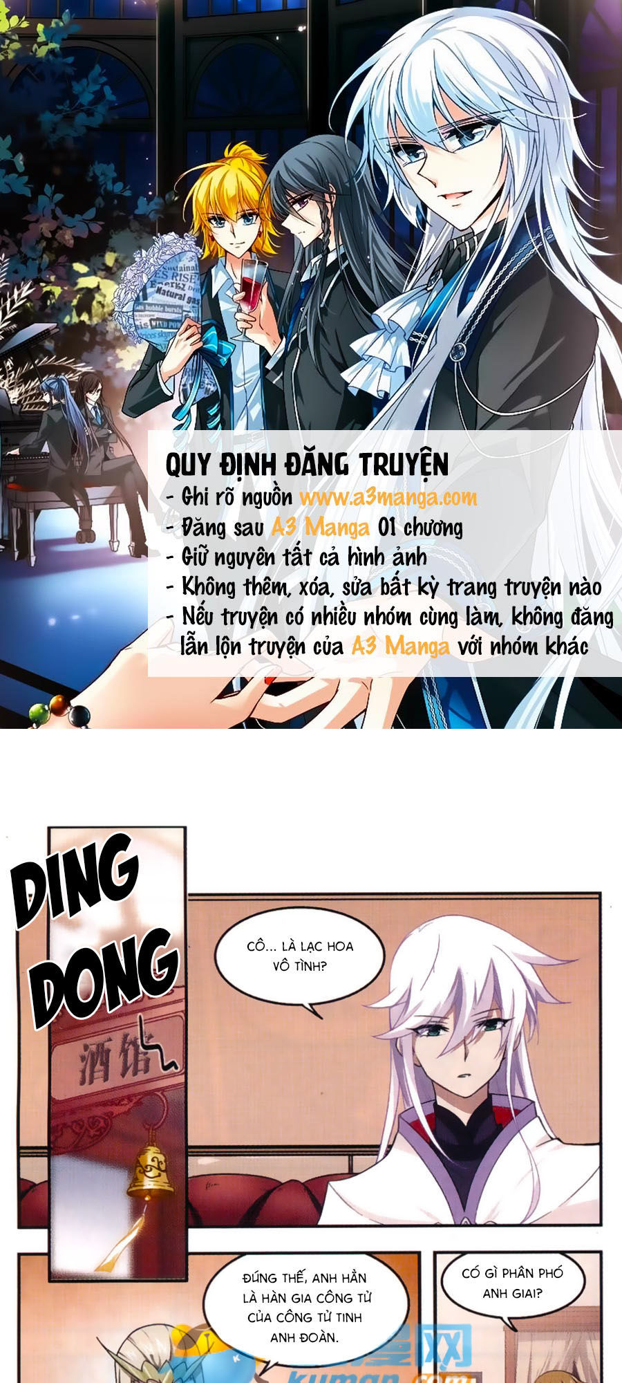 Võng Du Chi Cận Chiến Pháp Sư Chapter 19 - Trang 2