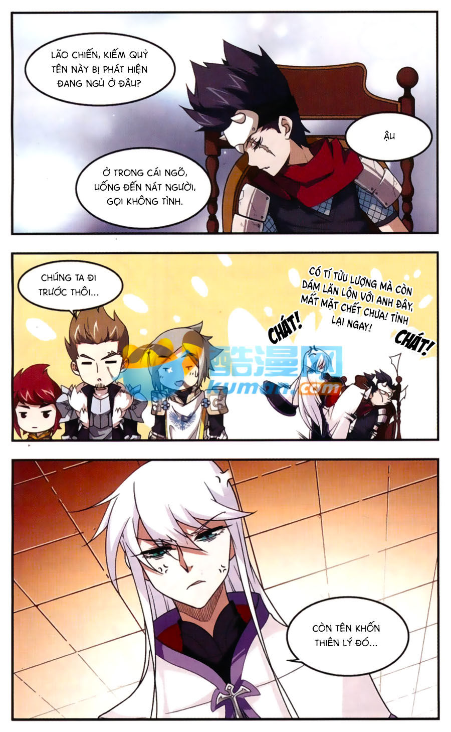 Võng Du Chi Cận Chiến Pháp Sư Chapter 19 - Trang 2